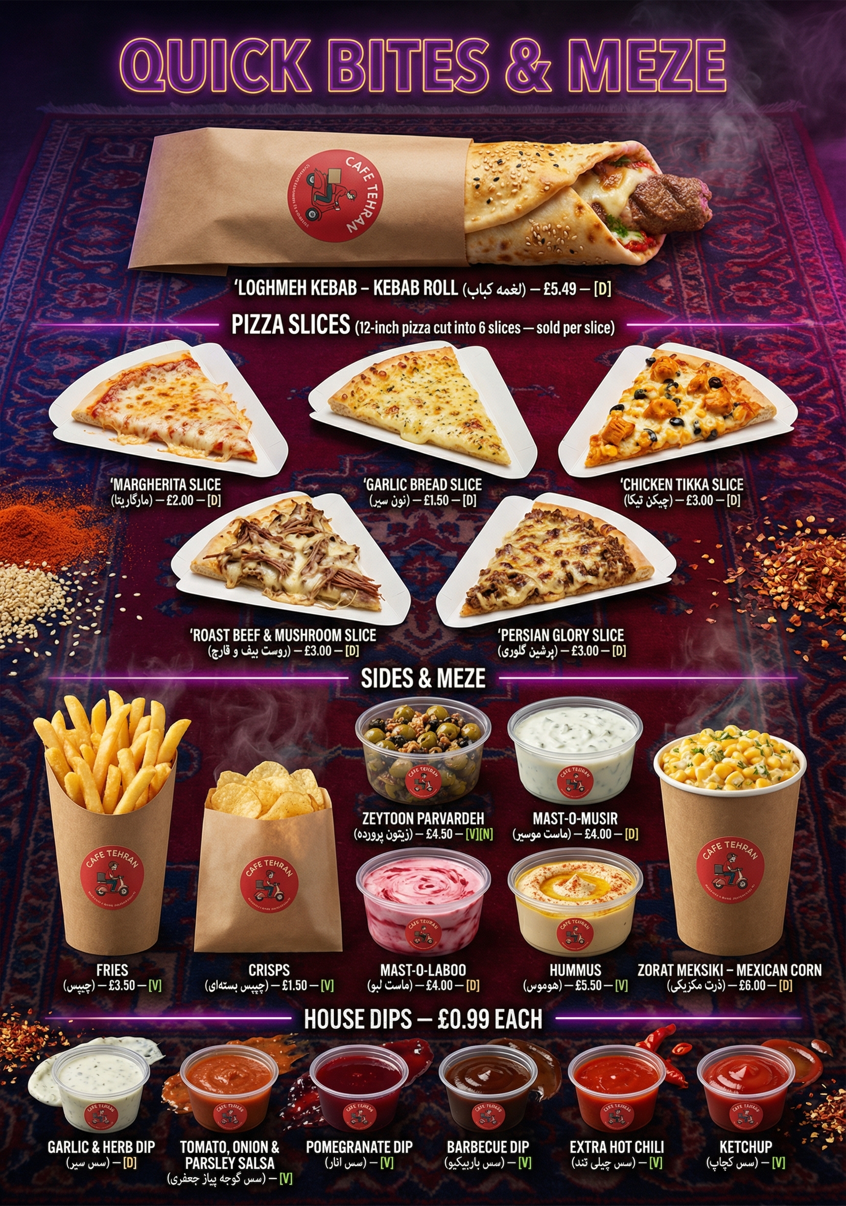 Fusion Pizza