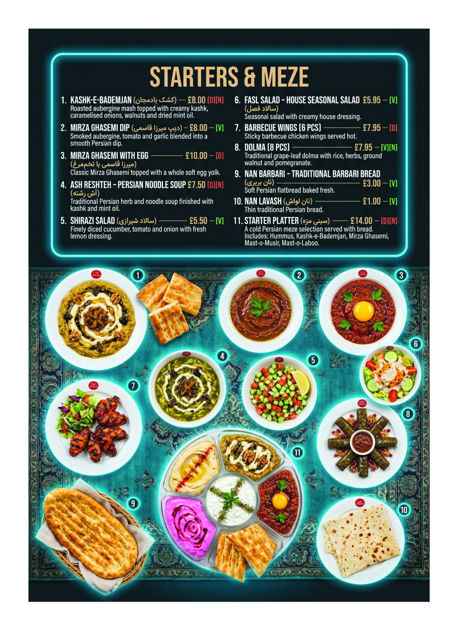 Mezze