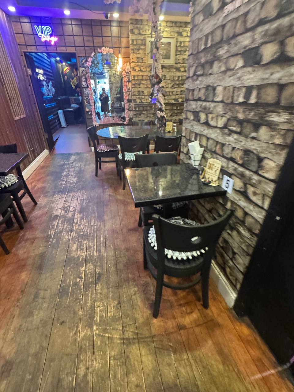 Bar & Audio